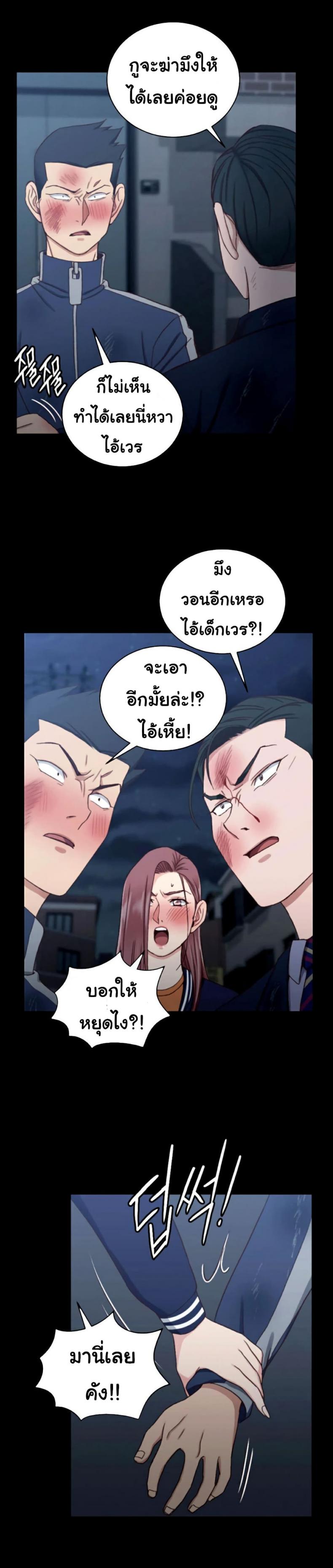page-25