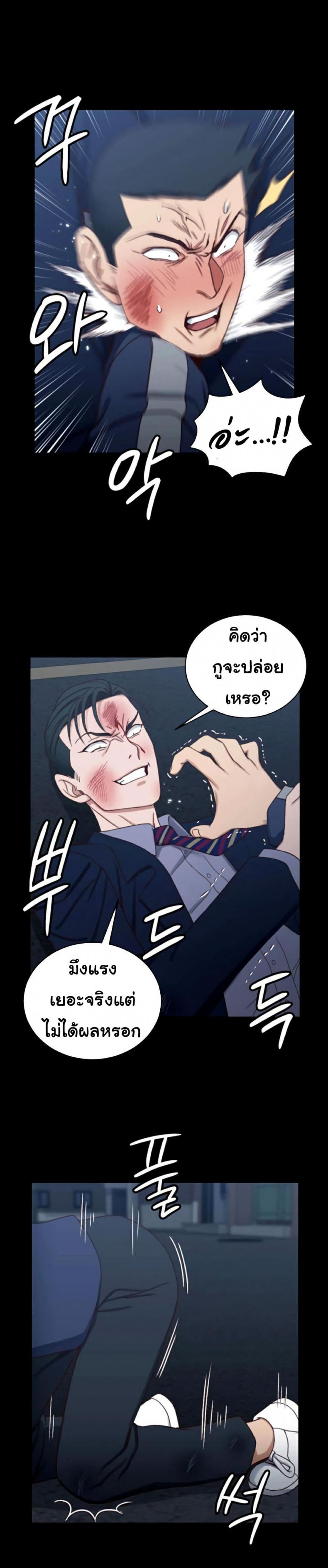page-19