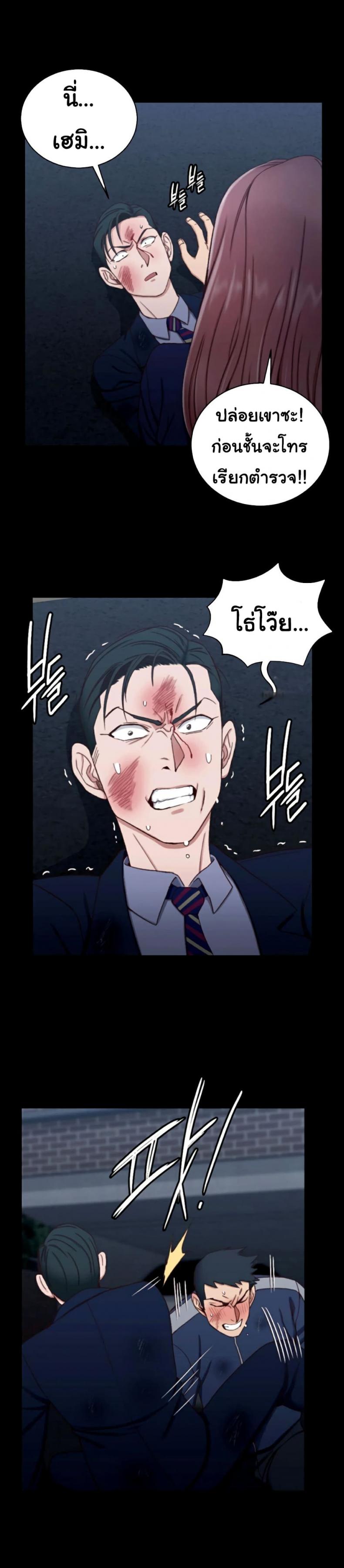page-22