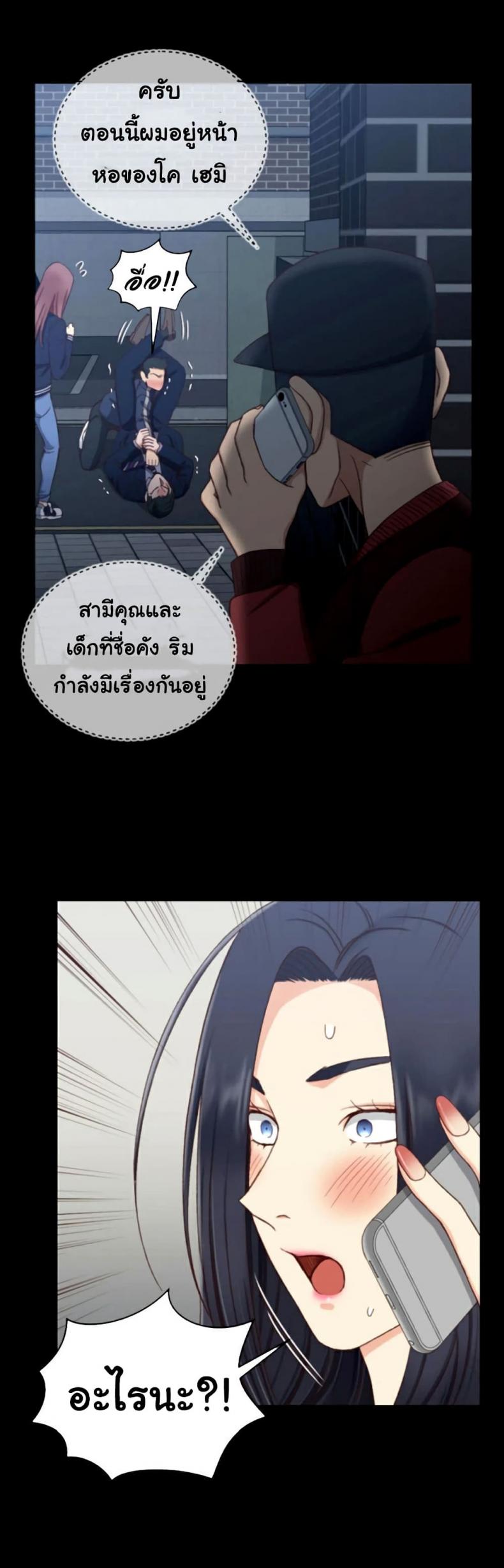 page-14