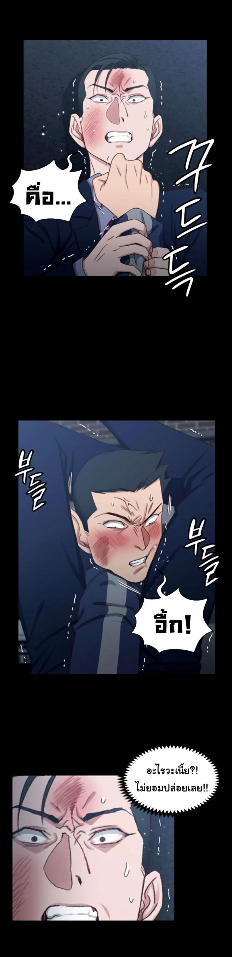 page-15