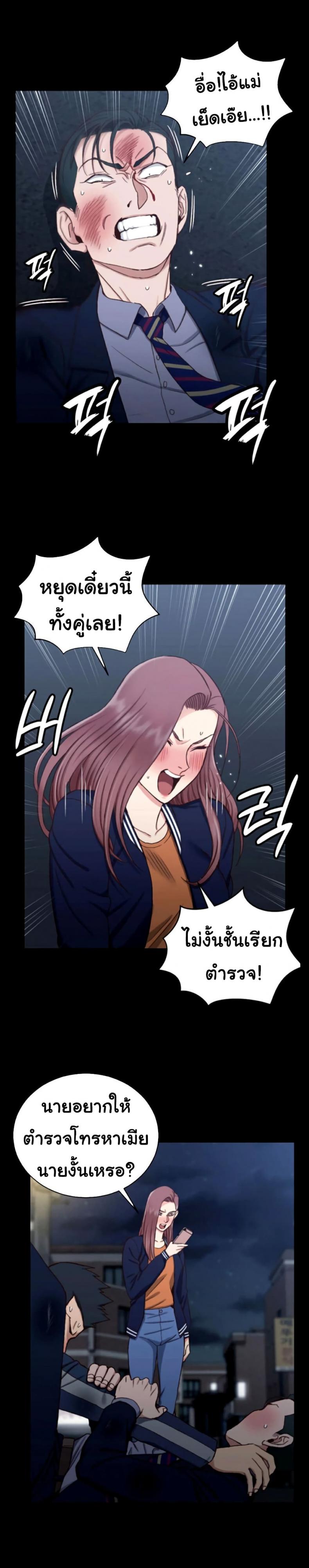 page-21