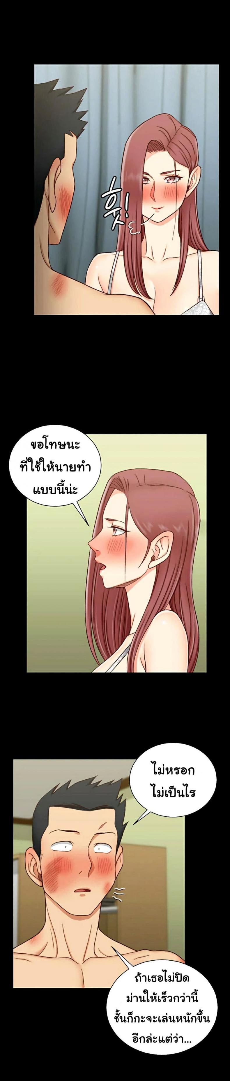 page-19