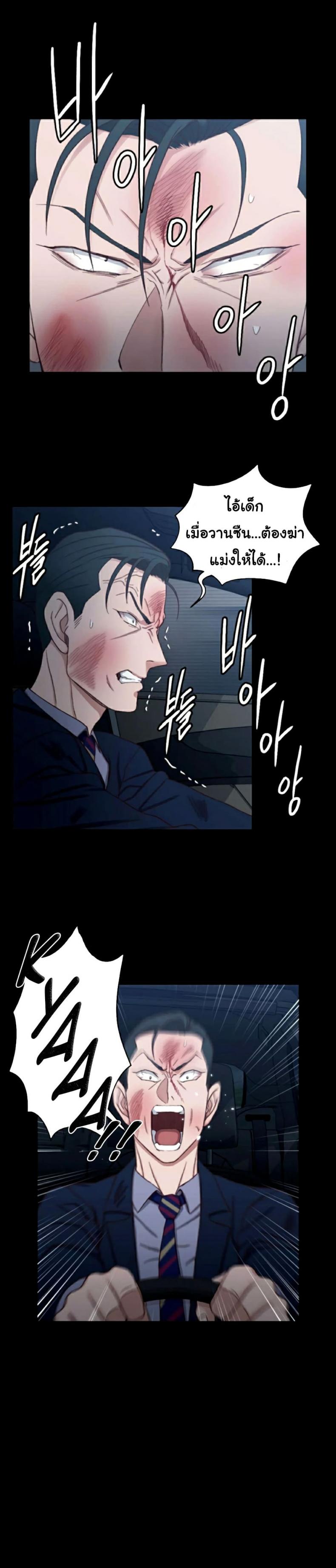page-21