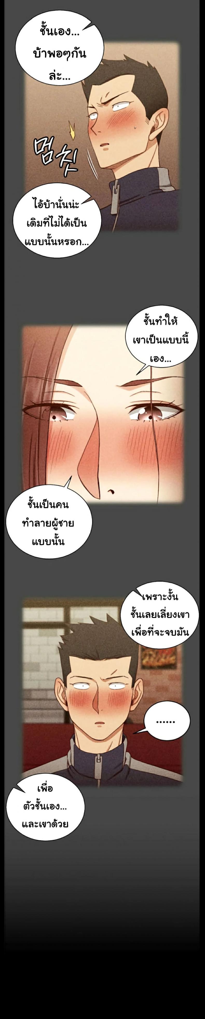page-18