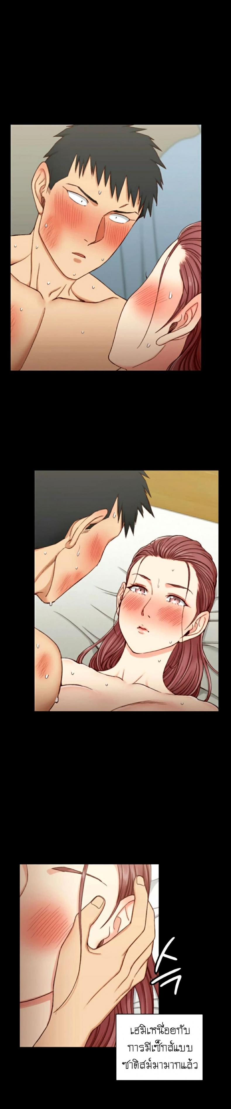 page-19