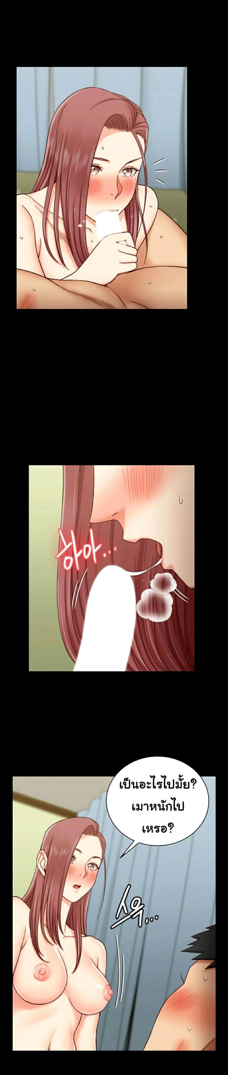 page-22