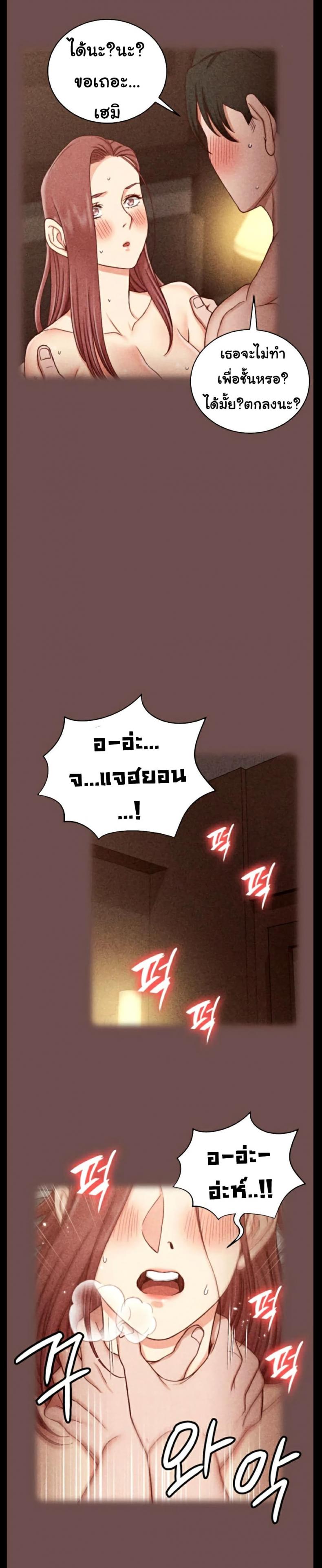 page-15