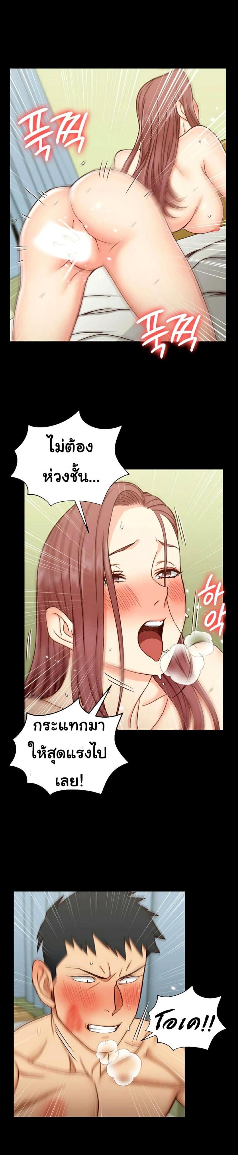 page-18