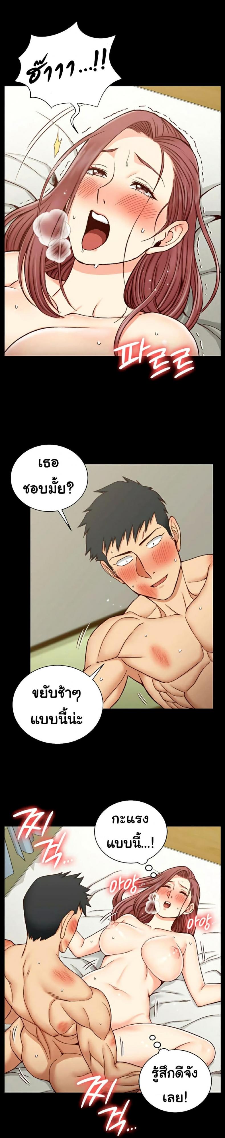 page-12