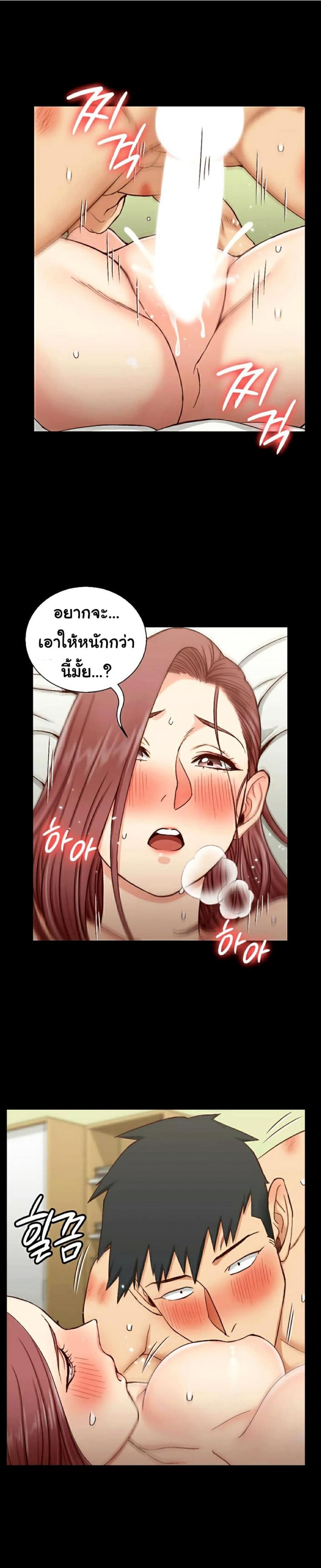 page-16