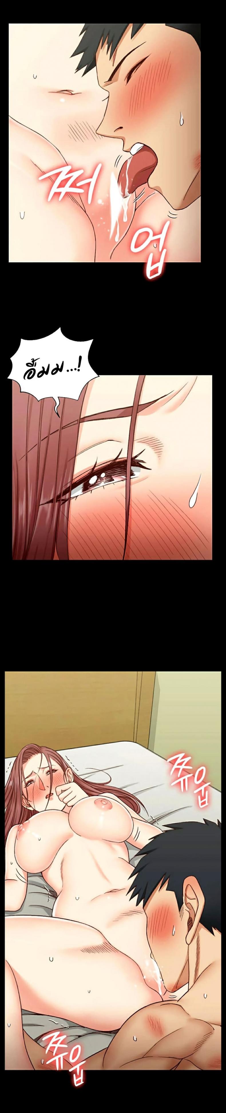 page-6