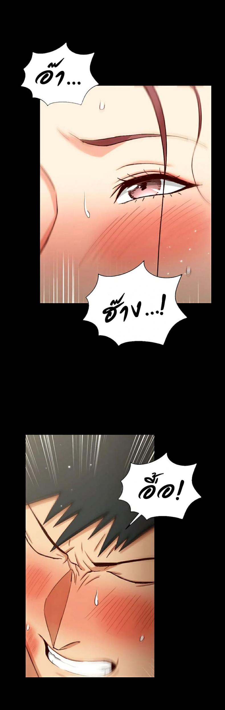 page-20