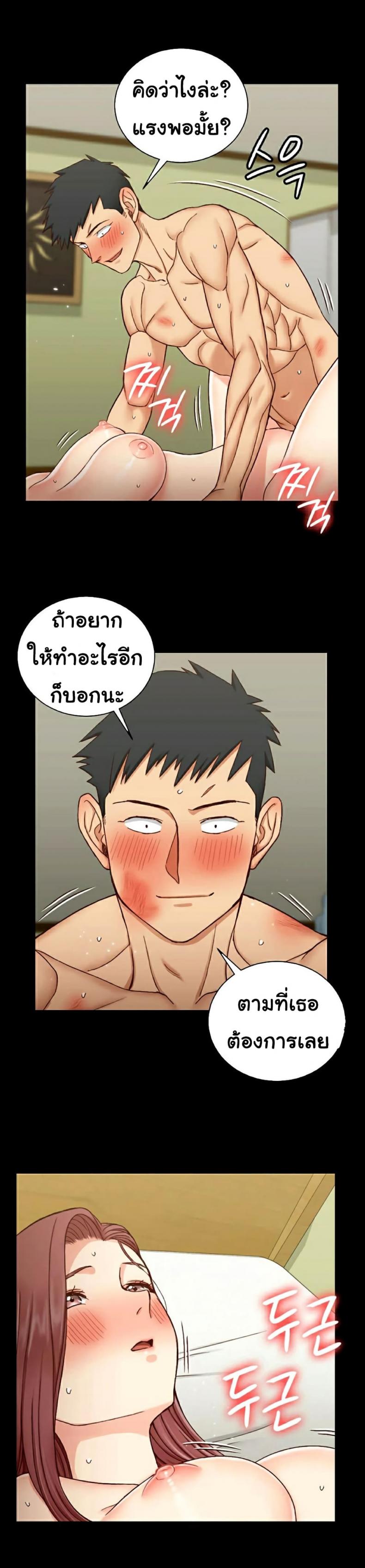 page-13