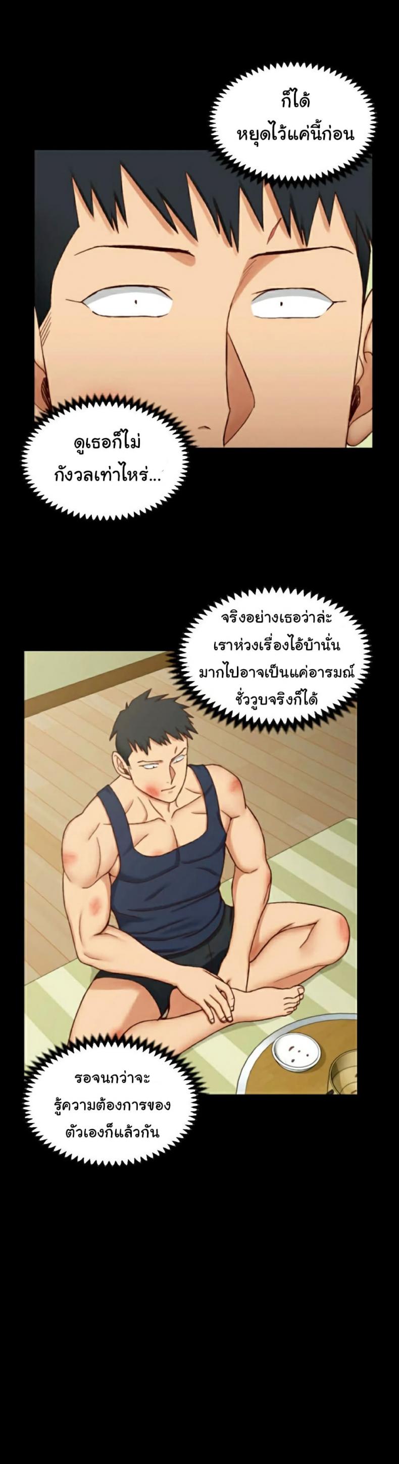 page-26