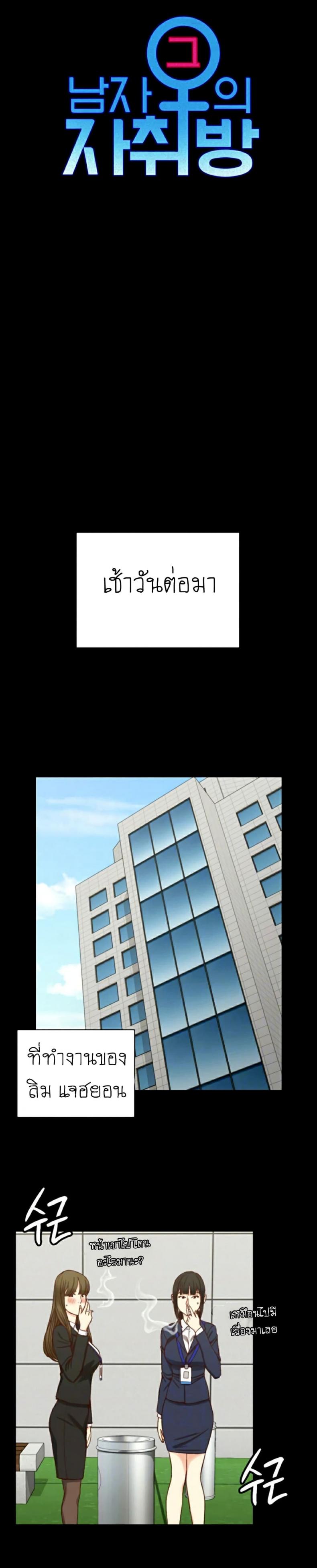 page-1