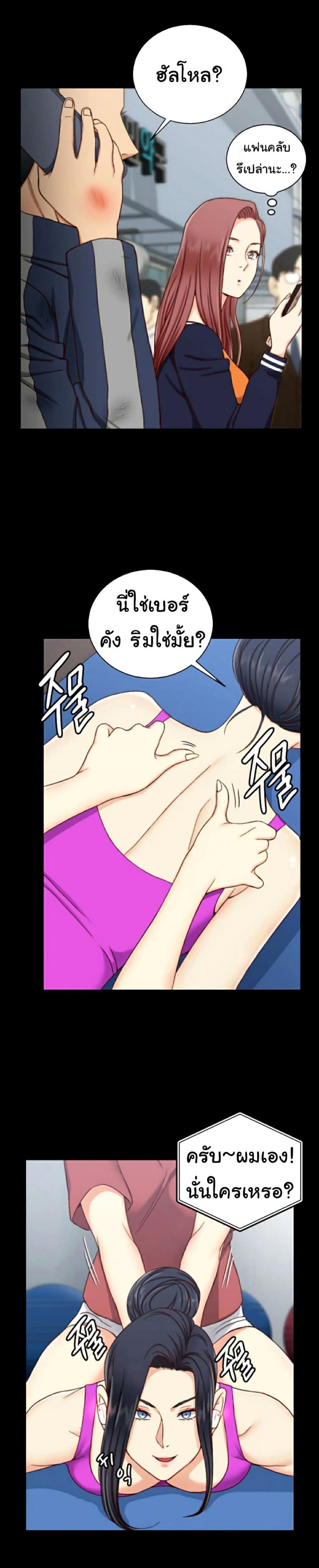 page-29