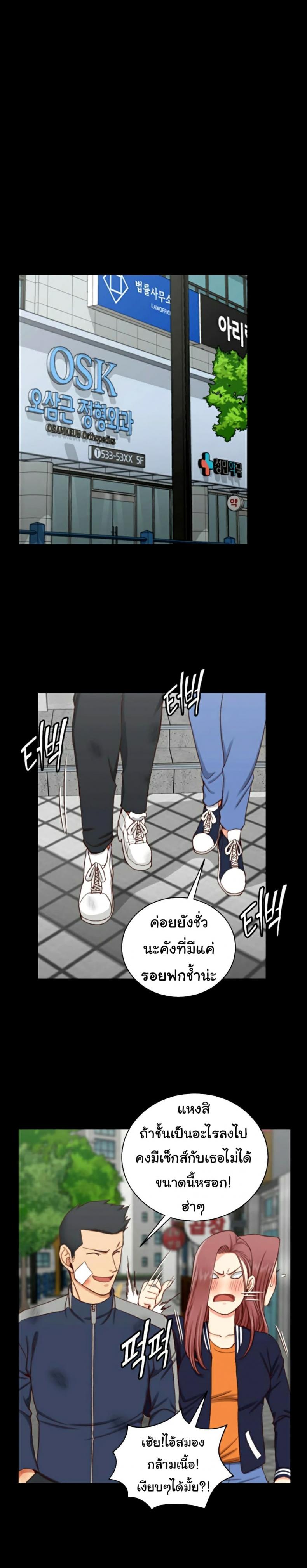 page-27