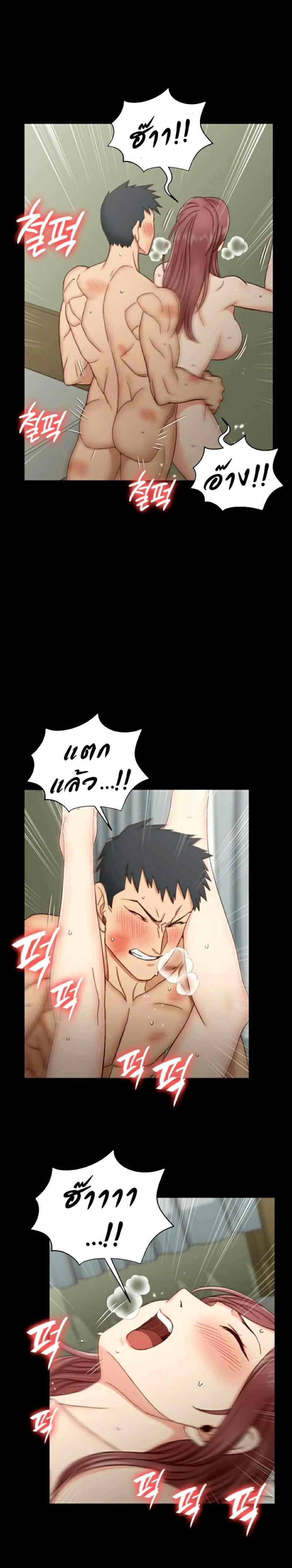 page-16