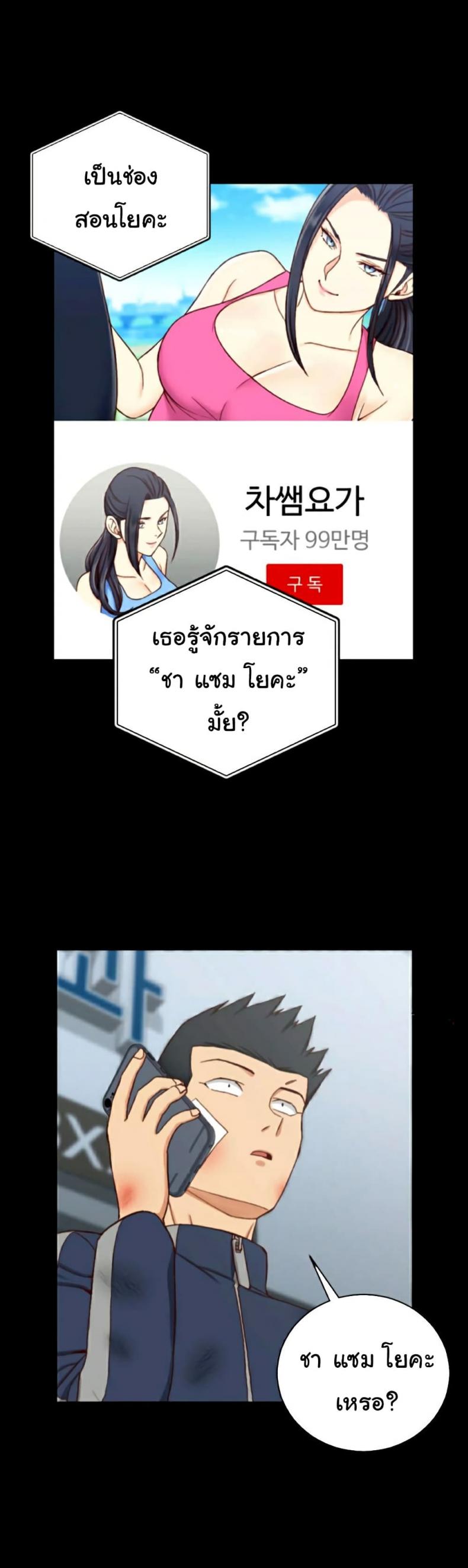 page-31