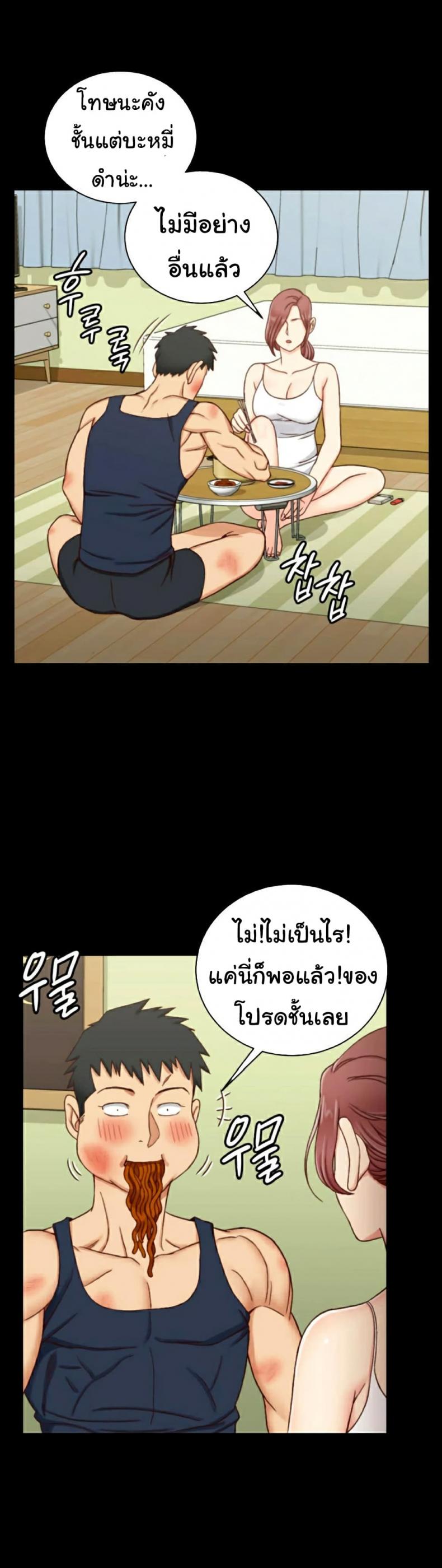 page-20