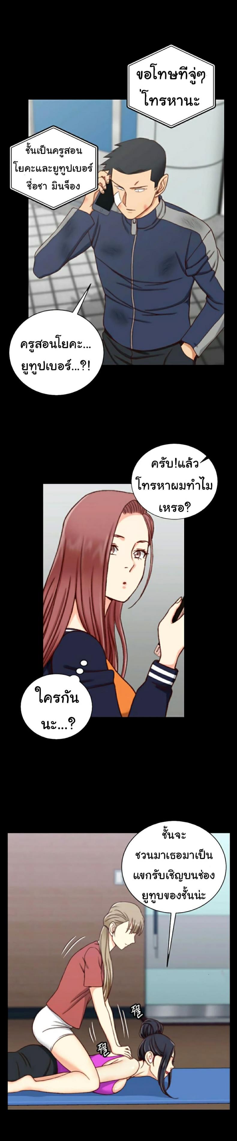 page-30