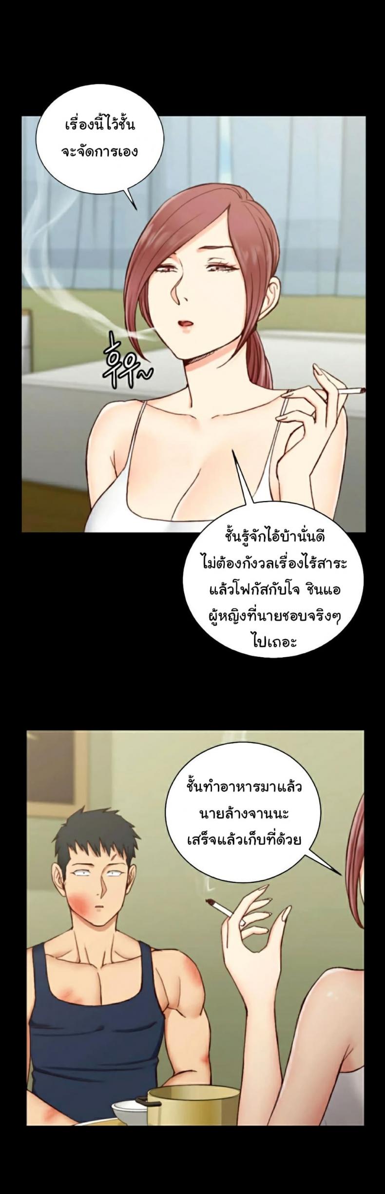 page-25