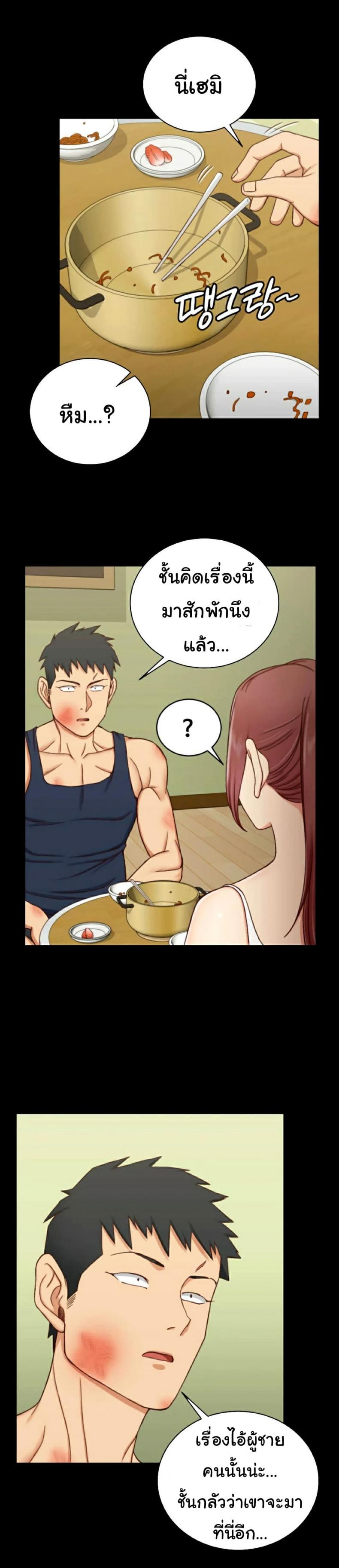 page-22