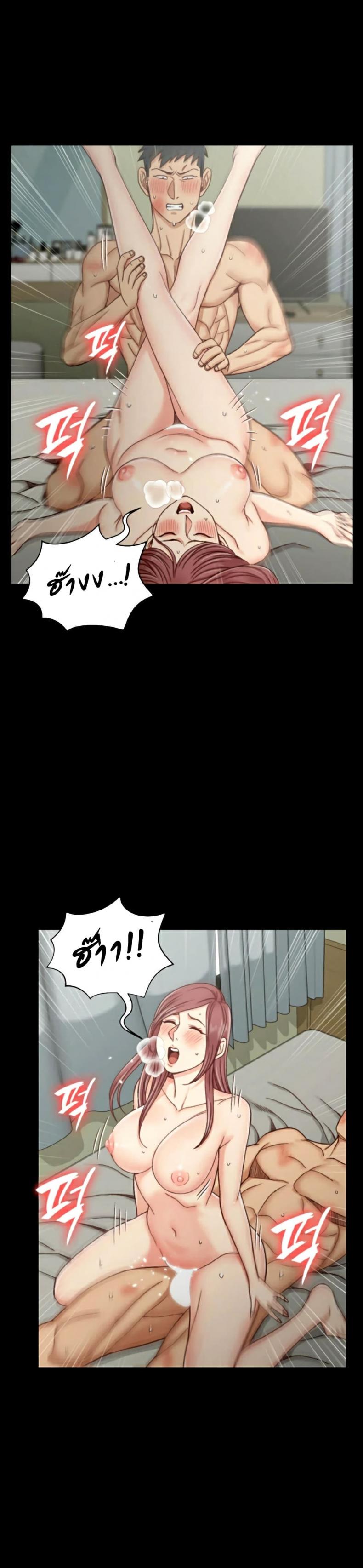 page-14