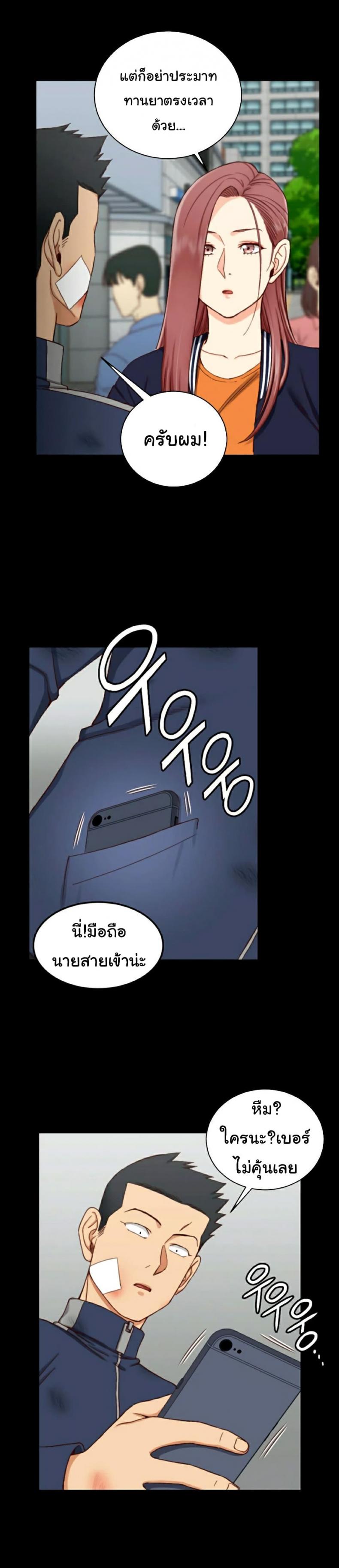 page-28
