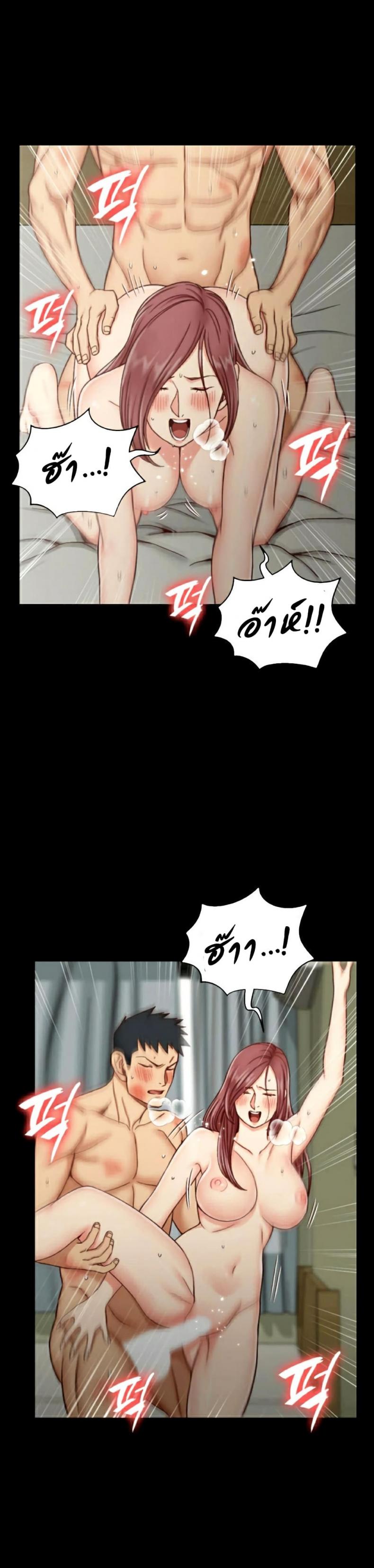page-15