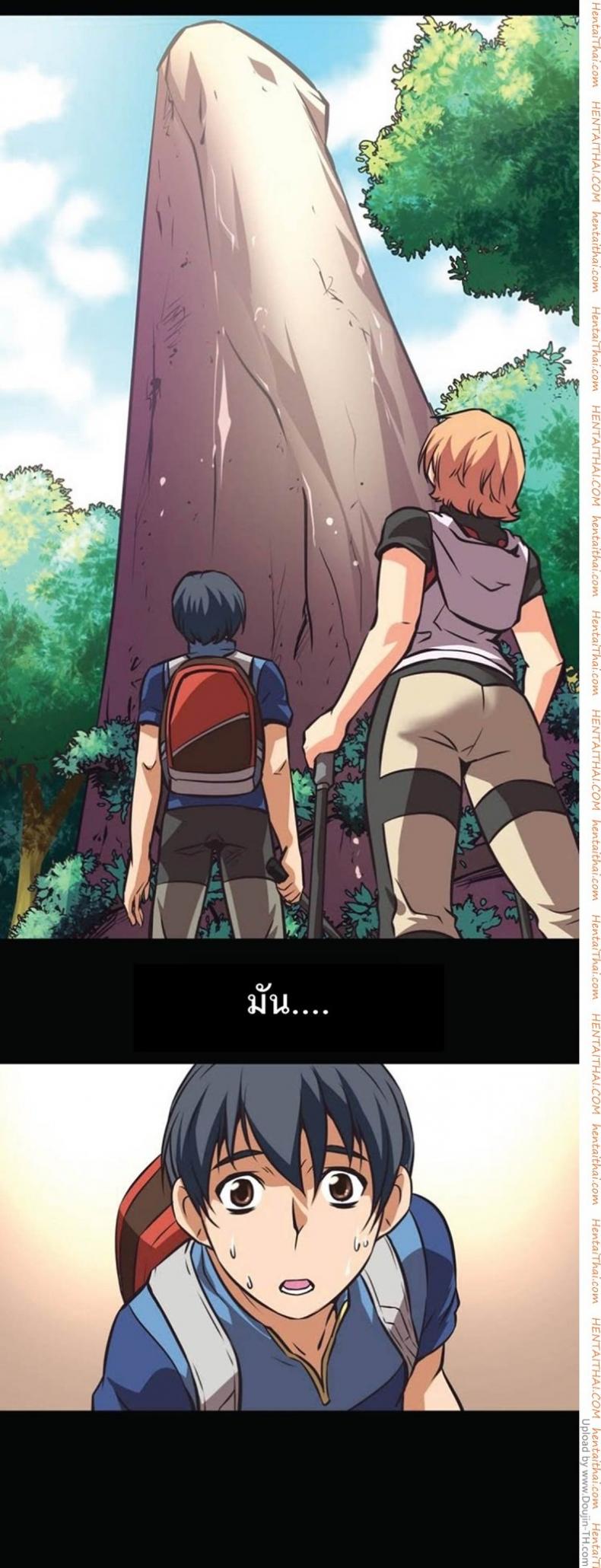 page-9
