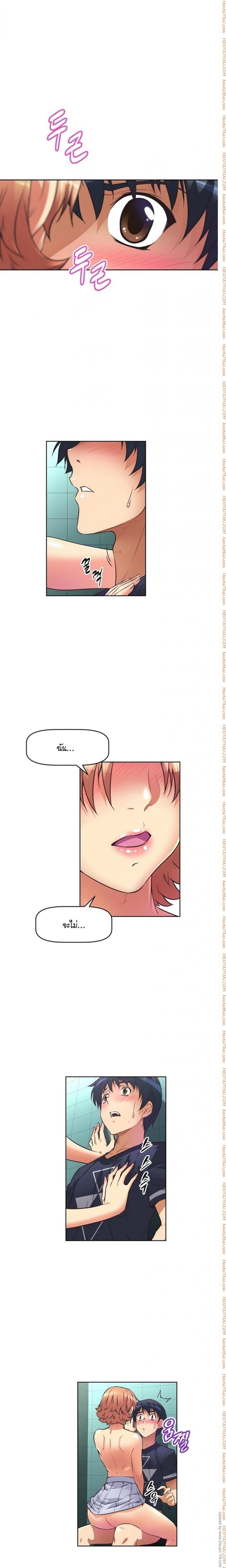 page-17