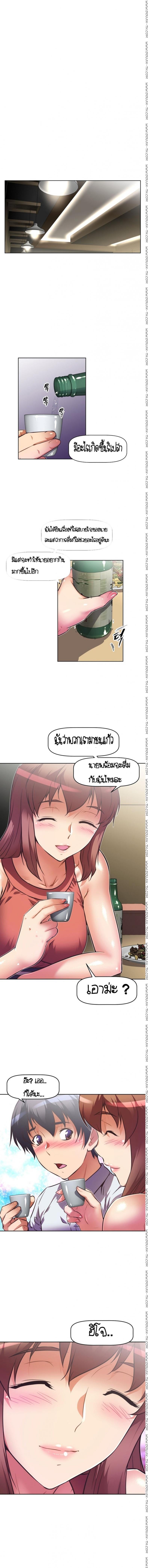 page-25