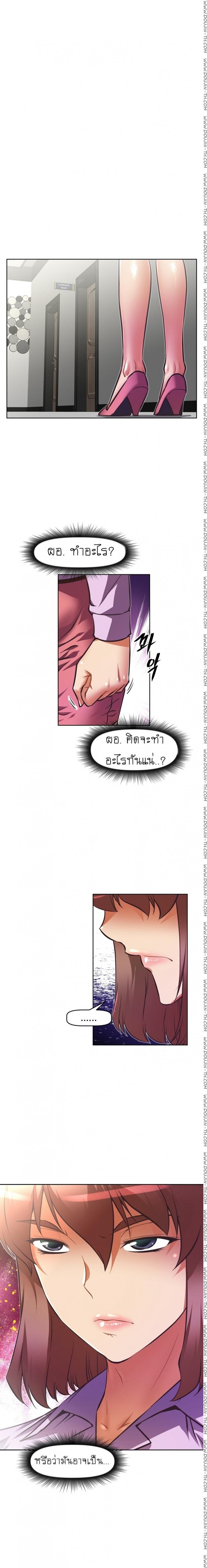 page-22