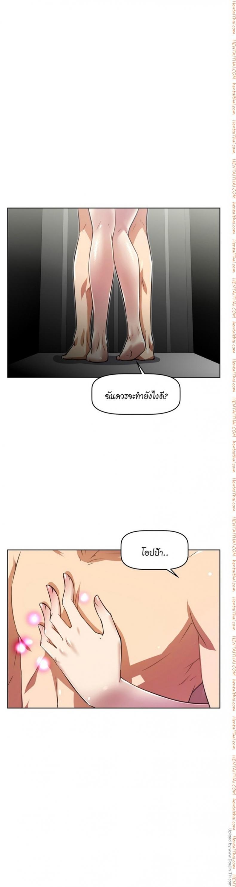 page-21