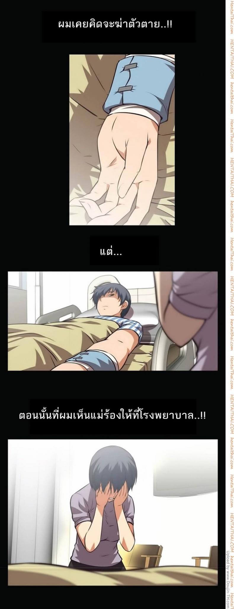 page-5