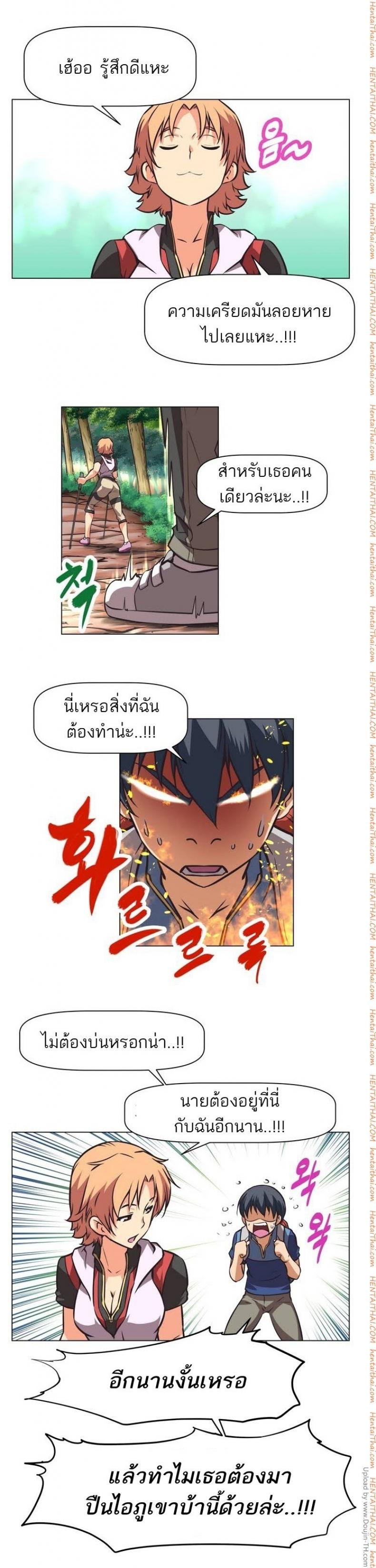 page-24