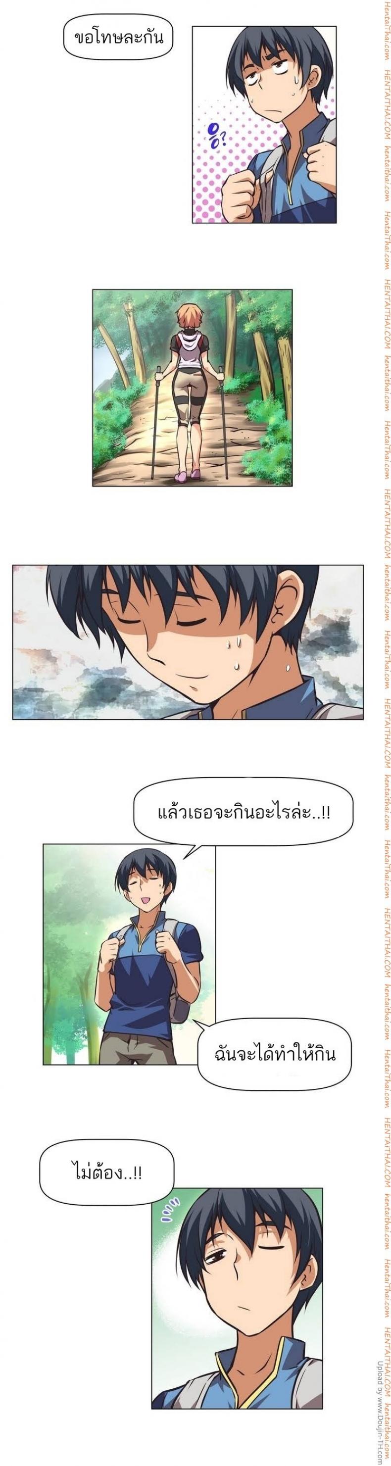 page-26