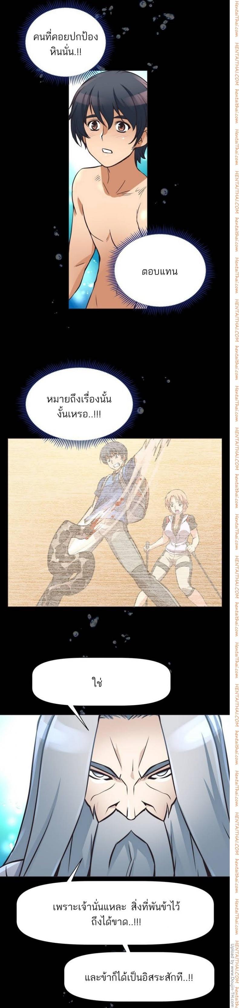 page-46