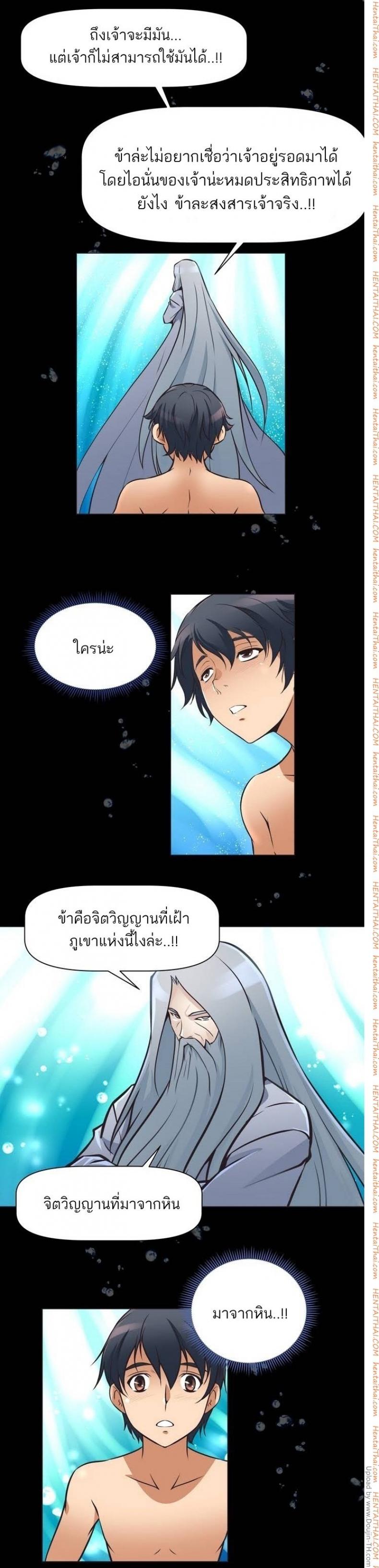 page-44