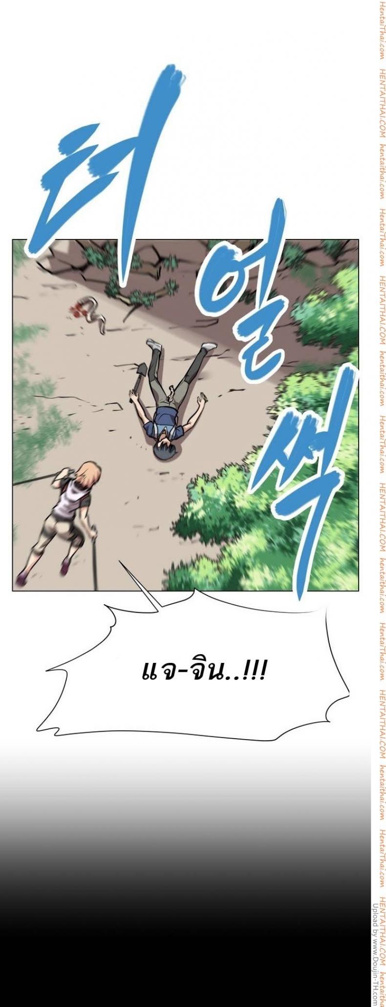 page-42