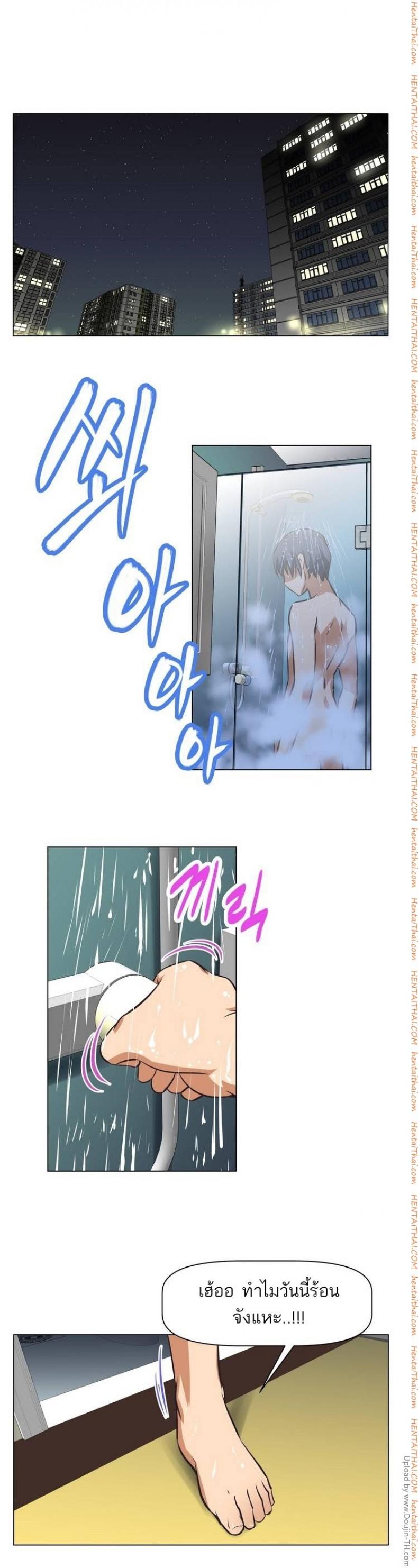 page-18