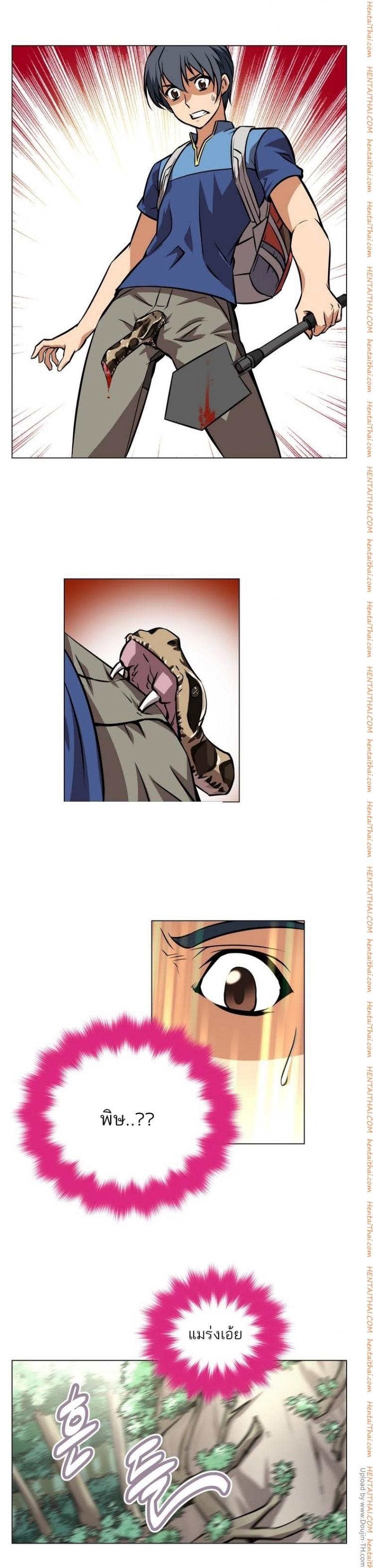 page-41