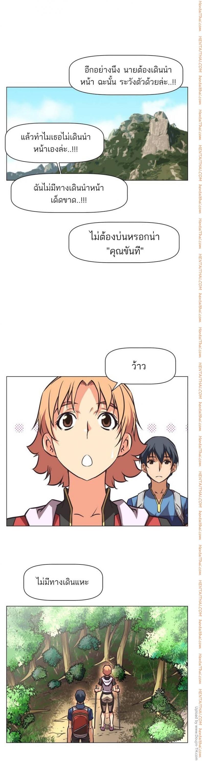 page-32