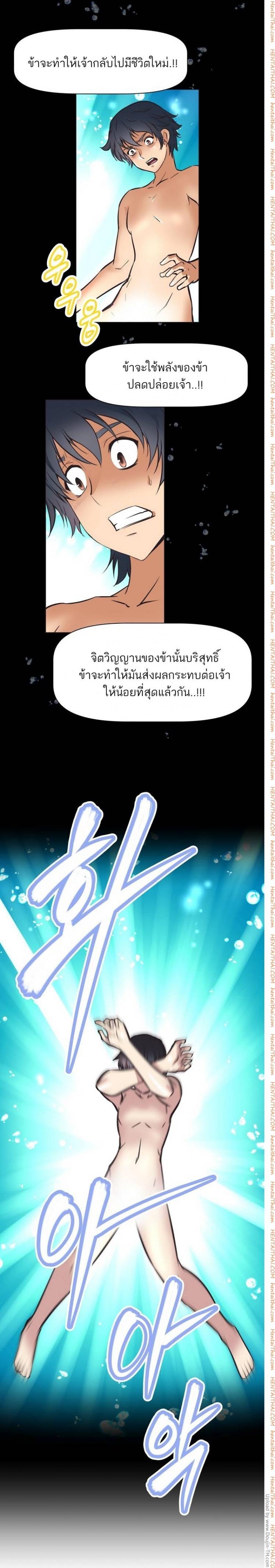 page-47
