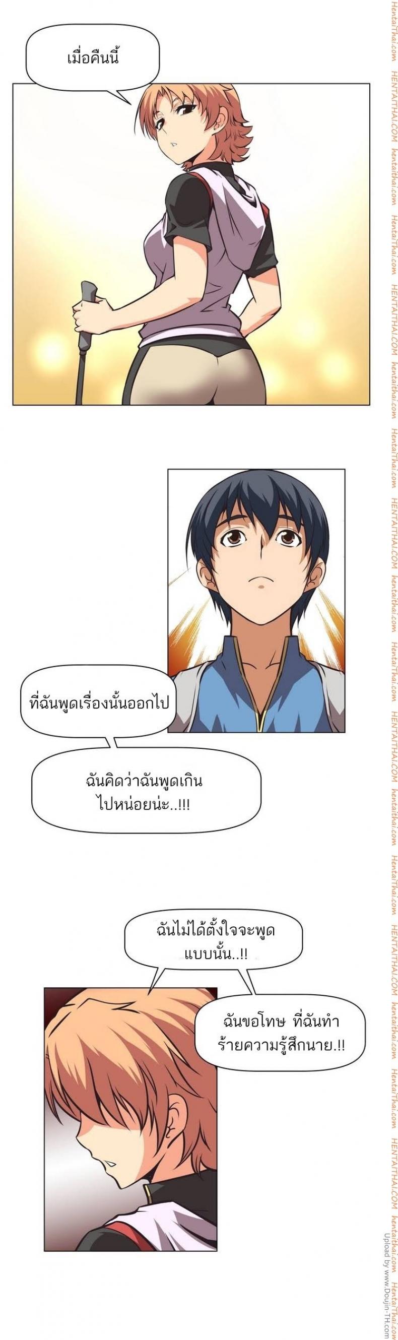 page-27
