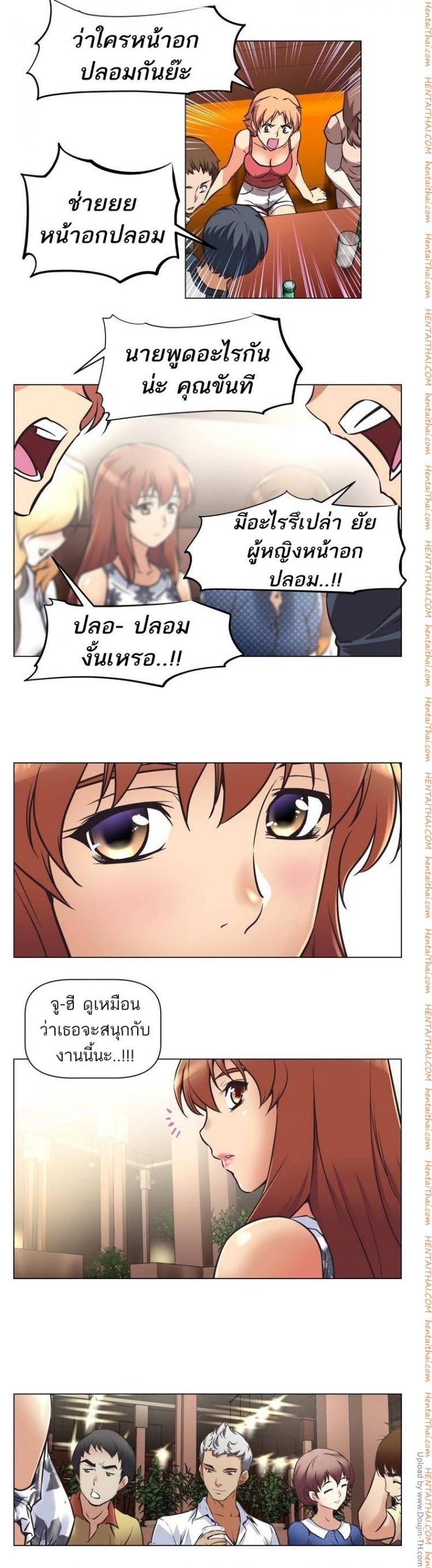 page-16