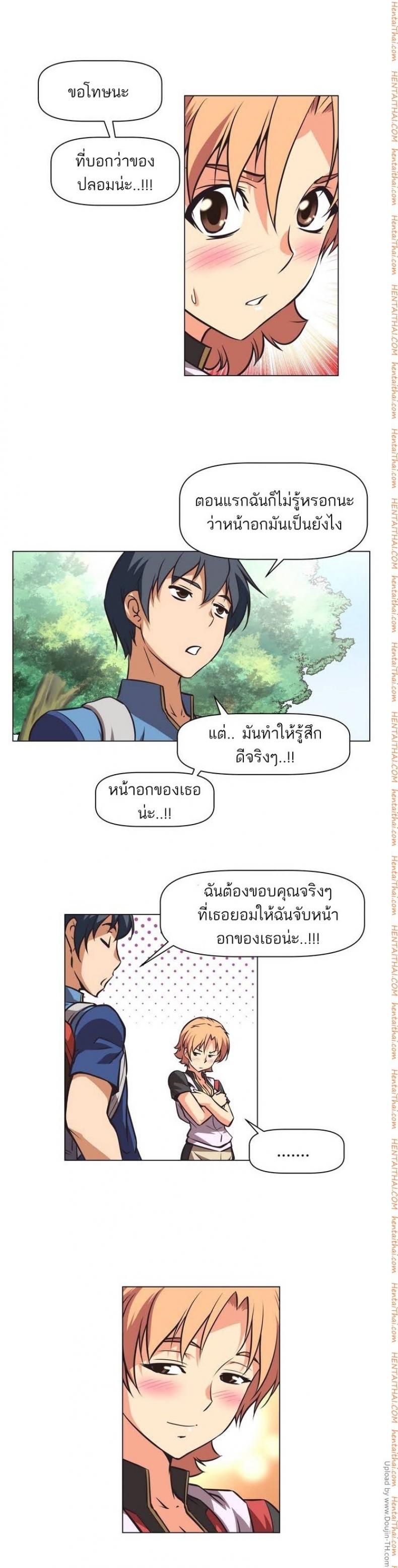 page-31