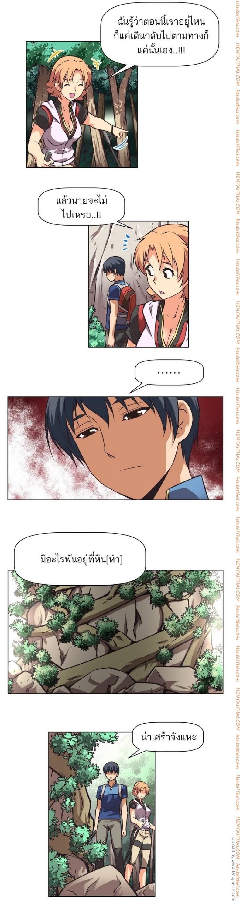 page-37